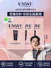 UNOVE深层修护发膜10ml 柔软花香 顺滑修护旅行装 韩国进口 实拍图