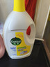 滴露（Dettol）衣物除菌液 消毒液 柠檬3L 99.9%杀菌除螨内衣儿童衣物可配洗衣液 实拍图