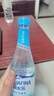 百事可乐纯水乐 AQUAFINA 无糖0脂0卡苏打气泡水 汽水饮料410ml *12瓶 实拍图