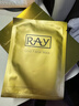 妆蕾（RAY）进口面膜美女士提亮白肤色修复暗沉补水保湿抗皱紧致抗衰老30片 实拍图
