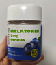 Nature's Key美国进口自然之钥褪黑素软糖5mg褪黑素/2粒 含维生素B6舒缓释压 轻体苹果醋+蓝莓味软糖 60粒*2瓶 【共120粒】 实拍图