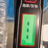 德力西电气测电笔H1300感应式电工多功能数显电笔带照明 12-300V 实拍图