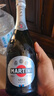 马天尼(Martini)意大利进口 Asti阿斯蒂甜型起泡酒750ml  实拍图