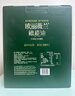 欧丽薇兰 Olivoila【保真橄榄油】 食用油 橄榄油500MLx2 精选年货礼盒 实拍图