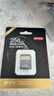 京东京造金标Pro系列SD内存卡 256GB V30 U3 C10支持4K超高清相机专业高速存储卡 读速200MB/S 写速140MB/S 实拍图