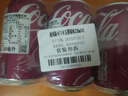 可口可乐（Coca-Cola）樱桃味碳酸饮料330mL*3罐德国进口0脂肪清爽夏日网红汽水饮品 实拍图