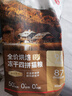 京东京造 低温烘焙冻干四拼猫粮10kg 成幼猫高鲜肉鸡肉营养长肉适口 实拍图