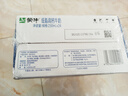 蒙牛低脂高钙牛奶250ml*24盒 早餐健身伴侣 年货礼盒 实拍图