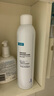 可复美电解质藻萃舒缓保湿精华喷雾300ml/瓶/盒 舒缓新年礼物 实拍图