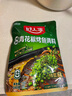 好人家青花椒烤鱼调料240g 万州烤鱼调料 纸包鱼调料烤鱼酱鱼调料 实拍图