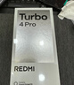 小米（MI）REDMI Turbo 4 Pro 第四代骁龙8s 7550mAh长续航 12GB+256GB 黑色 小米红米5G手机 实拍图