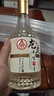 仙林 五粮液仙林生态龙虎养生9号人参枸杞酒52度500ml养生酒年货送礼 实拍图