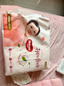好奇（Huggies）铂金装小桃裤纸尿裤NB84片(5kg以下)尿不湿【透爽散热】 实拍图