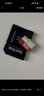 闪迪（SanDisk）64GB TF（MicroSD）内存卡 A1 U1 C10 至尊高速移动版存储卡 读速140MB/s 手机平板游戏机内存卡 晒单实拍图