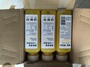 依能 芒果百香果混合果汁 0脂0防腐剂 360ml*15瓶婚礼送礼盒整箱 实拍图