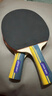 红双喜（DHS） SH横直对拍初学者训练比赛乒乓球拍横直套装01 实拍图