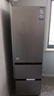 海尔（Haier）「真省电」310L三门冰箱黑金净化一级能效风冷无霜BCD-310WGHD3E7WV(银)国家补贴 实拍图