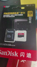 闪迪（SanDisk）128GB TF（MicroSD）内存卡A2 4K V30 U3 C10 至尊超极速移动存储卡 读速200MB/s 写速90MB/s 实拍图