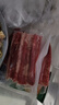 极品仕精品肥牛卷 净重2斤谷饲牛肉卷牛肉片涮火锅食材生鲜牛肉源头直发 实拍图
