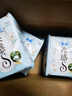 苏菲极上裸感S日夜用卫生巾29cm12片 极薄透气加长姨妈巾自营官方旗舰 实拍图