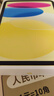 Apple/苹果 iPad11英寸 A16芯片2025年款 平板电脑 (128GB WLAN版/学习办公娱乐)黄色 实拍图