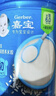 嘉宝（GERBER）番茄牛肉谷物高铁米粉婴幼儿米粉宝宝辅食米糊250g6月+100%真验厂 实拍图