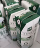 伊利金典纯牛奶整箱 200ml*24盒 3.6g乳蛋白 原生高钙 礼盒装 实拍图