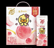 蒙牛真果粒白桃树莓味牛奶饮品240g*10盒 健康低脂送礼盒装 含乳饮料 实拍图
