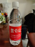 昆仑山矿泉水 饮用天然弱碱性 500ml*20瓶 整箱装 高端矿泉水 实拍图