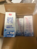 光明纯牛奶200ml*24盒优质乳蛋白早餐奶营养奶家庭分享装送礼 实拍图