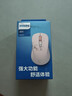 飞利浦（PHILIPS）M750无线鼠标蓝牙双模轻音办公鼠标苹果mac台式电脑笔记本通用企业采购送女生礼物 粉色 实拍图