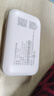 TCL随身wifi三网通用免插卡无线wifi6车载4G路由器随身便携无限制移动联通电信全国通用2025款5GXY15B 【升级充电款】3000毫安大电池超长续航 不限速不虚标月享1500G流量 实拍图