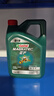嘉实多（Castrol）磁护智E版 全合成机油 润滑油 0W-20 SP 4L 汽车保养 实拍图