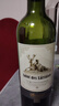 罗莎庄园法国原瓶进口红酒整箱 罗莎维克多干红葡萄酒750ml*6瓶 元旦礼物 实拍图