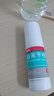 洛芙联苯苄唑溶液喷雾剂80ml治脚气药止痒脱皮烂脚丫真菌感染自营去脚气喷雾剂脚出汗脚臭喷雾专用药水泡型 实拍图