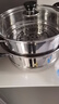 苏泊尔SUPOR 好帮手304不锈钢双层复底26cm蒸锅汤锅蒸笼SZ26B5 实拍图
