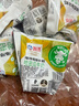 海河牛奶早餐奶天津海河网红风味奶日期新鲜可批发袋装奶 海河牛奶哈密瓜味220ml*10包 实拍图