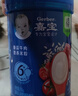 嘉宝（GERBER）番茄牛肉谷物高铁米粉婴幼儿米粉宝宝辅食米糊250g6月+100%真验厂 实拍图