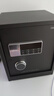 得力保险柜家用型 密码保险箱办公财务专用小型文件柜全钢防盗入墙入柜床头保管柜 曜臻AE610高45cm 实拍图
