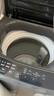 海尔（Haier）全自动波轮洗衣机8KG小型 家用宿舍出租房 家电国家补贴以旧换新京东自营XQB80-Z10D0 实拍图