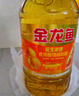金龙鱼 食用油 花生浓香型浸出  食用植物调和油5L（新老包装随机发货） 实拍图