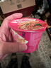 光友mini杯酸辣粉迷你小杯桶装速食即食泡面粉丝解馋零食12杯整箱 实拍图