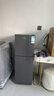 荣事达（Royalstar）小冰箱小型家用出租房双门一级能效宿舍冷藏冷冻两用节能电冰箱 98A168【一级能效】【三天不到1度电】灰 实拍图