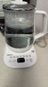 美的（Midea）养生壶 1.5L全自动煮茶壶 花茶壶烧水壶12h恒温11档控温 母婴316L材质电热水壶煮茶器MK-YSP1508 实拍图