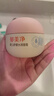 郁美净婴儿舒缓水润面霜100g儿童面霜补水滋润保湿护肤乳液宝宝冬季面霜 实拍图