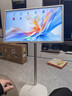 海信大白闺蜜机X7纳米盒亲子大屏 护眼屏长续航 27英寸8+256GB大平板 娱乐观影健身 可移动 圣诞礼物 实拍图