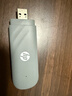 惠普（HP）可插自己卡三网通随身Wifi6支持5G/4G设备移动联通电信全国通用无限流量2025款便携无线路由器车载 实拍图