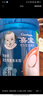 嘉宝（GERBER）番茄牛肉谷物高铁米粉婴幼儿米粉宝宝辅食米糊250g6月+100%真验厂 实拍图