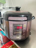美的（Midea） 电压力锅电高压锅家用大容量多功能定时预约高压电饭煲电饭锅 可煮小米粥2-3-5-8人用 尊享款 行业TOP【4-10人  双胆】 5L 实拍图