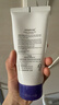 德妃（DERMAFIRM）保湿洁面乳紫苏紫150g洗面奶氨基酸男女敏感肌新年礼物 实拍图